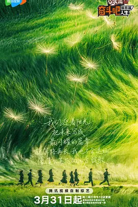 亚麻灰